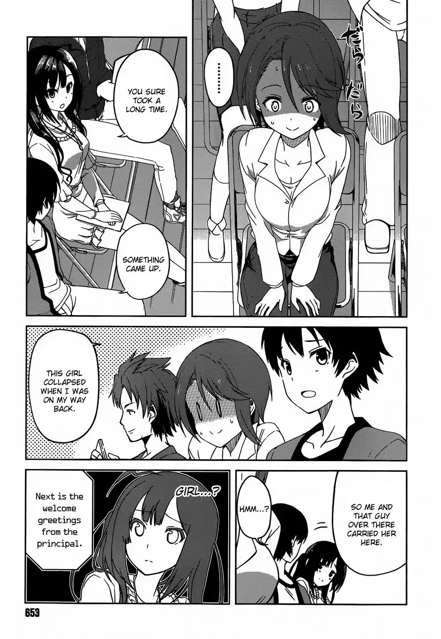 Imasugu Oniichan ni Imouto Datte Iitai! Chapter 4 7